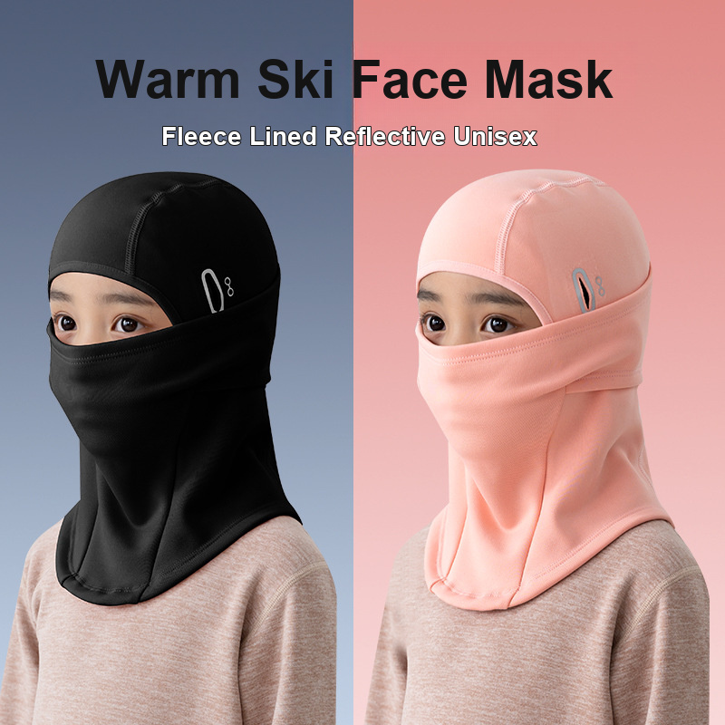 子供用バラクラバ帽子 防風防寒サーマルヘッドカバー フェイス - Kids Face Mask のレビューと価格