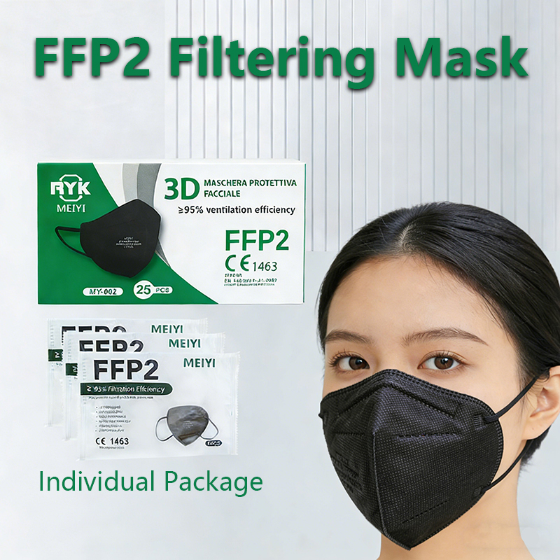 25/50 個 FFP2 CE マスク安全防塵マスク大人用  - Anti Pollution Mask のレビューと価格